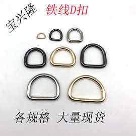 濟(jì)南五金配件與塑料制品的協(xié)同發(fā)展與應(yīng)用前景